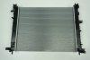 D’origine radiateur d’eau Renault Clio iv Captur I , 214107326R